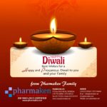Diwali 2021